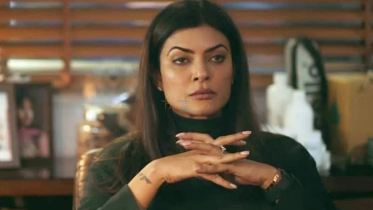 Sushmita Sen
