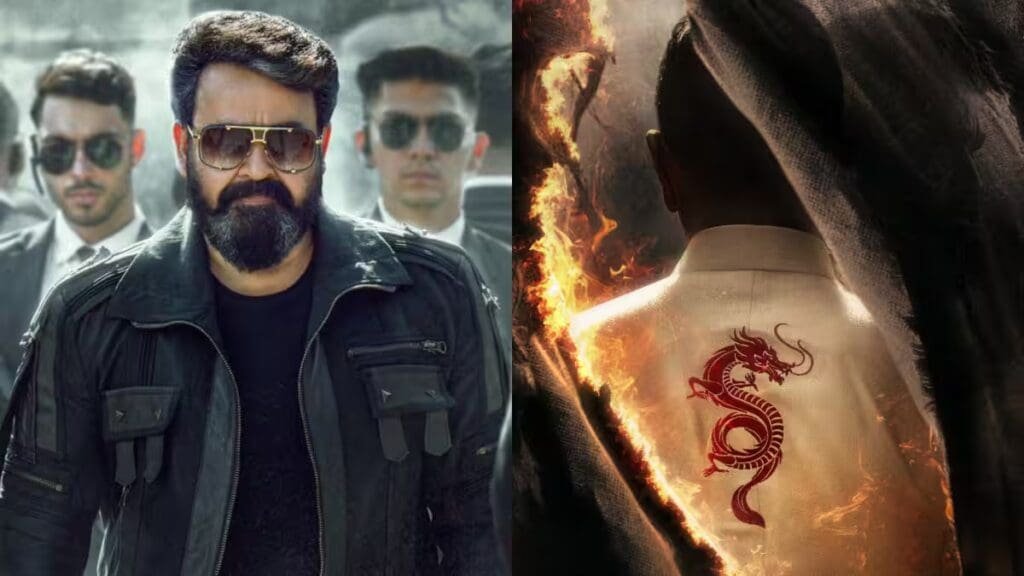 March 2025 Me Release Hone Wali Movies Ka Full Paisa Vasool List!