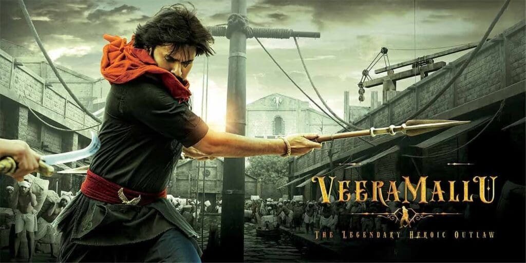 March 2025 Me Release Hone Wali Movies Ka Full Paisa Vasool List!